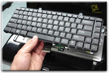 Замена клавиатуры ноутбука Dell во Владивостоке