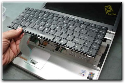 Ремонт клавиатуры на ноутбуке Sony во Владивостоке